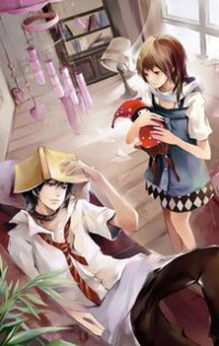 榮耀奇遊